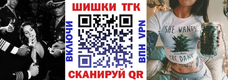 Где найти наркотики Сретенск omg онион  Марихуана  КОКАИН  A-PVP 