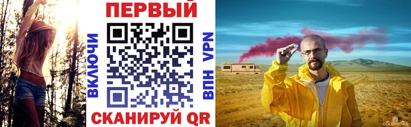 купить  цена  shop формула  АМФЕТАМИН 98%  Сретенск 