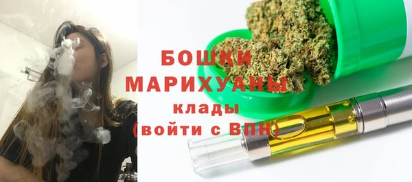 прущая мука Сатка