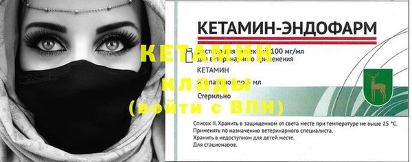 наркотики Саяногорск
