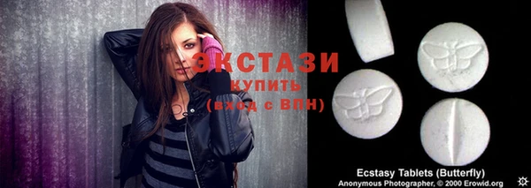 героин Бородино