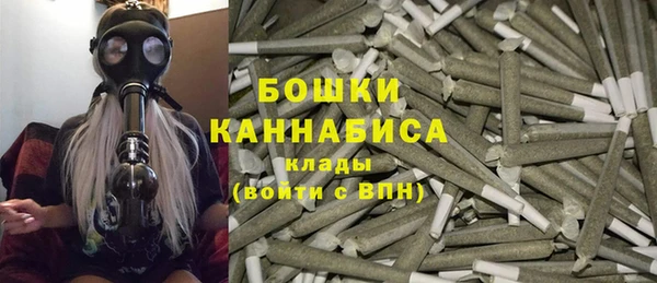 эйфоретик Бугульма