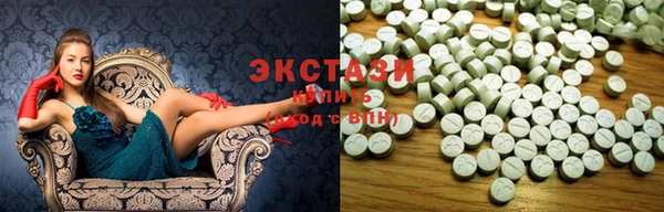 героин Бородино