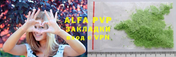 эйфоретик Бугульма