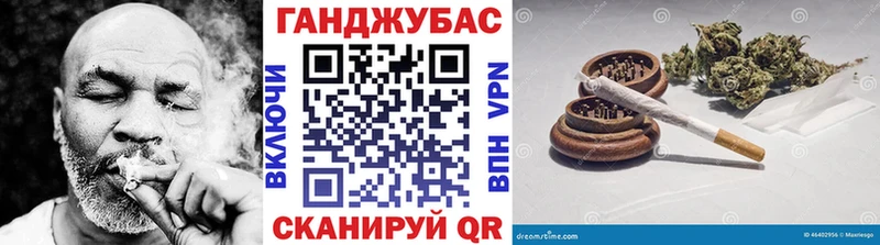 blacksprut зеркало  Сретенск  МАРИХУАНА семена 